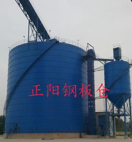 海伦大型矿粉钢板库